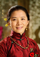 第九個寡婦(野葡萄（2012年葉璇主演電視劇）)
