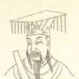 吳臣(西漢第二代長沙王) 吳臣(西漢第二代長沙王)