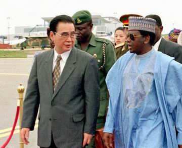 阿巴查主席歡迎李鵬總理訪問奈及利亞