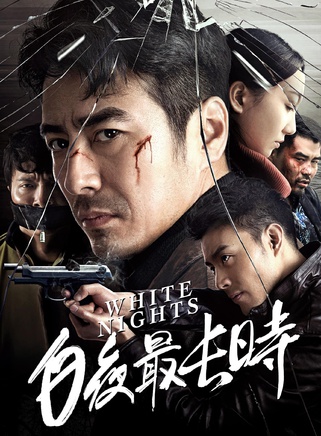 邢昀 邢昀