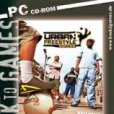 街區足球