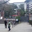 澄江鎮(江蘇省江陰市澄江鎮) 澄江鎮(江蘇省江陰市澄江鎮)