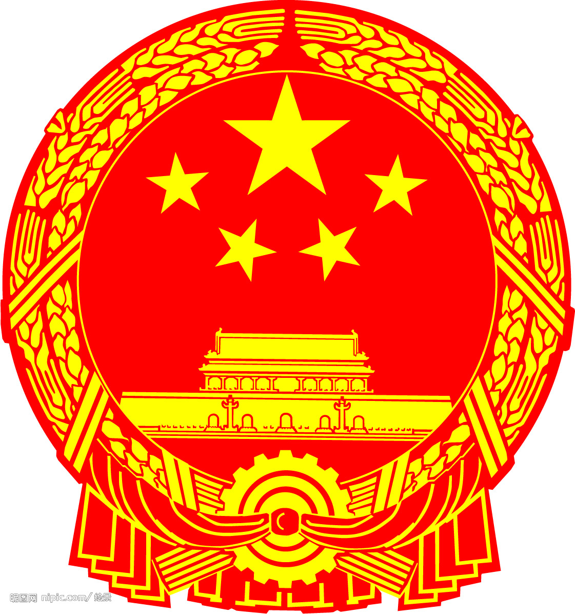 大慶市人民政府