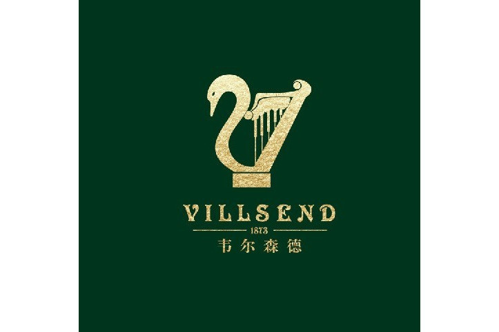 韋爾森德 韋爾森德