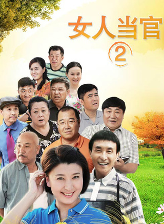 張大靜 張大靜