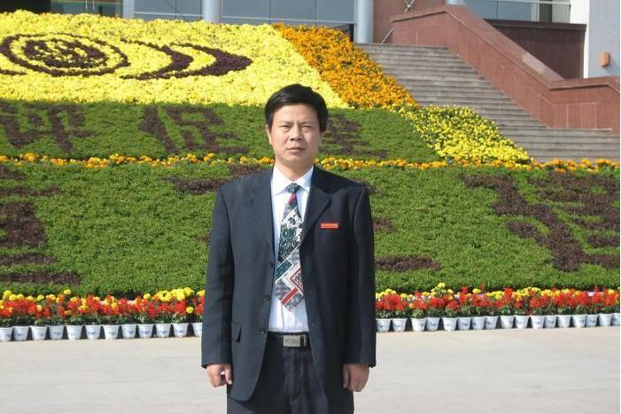 楊興強(南陽師範學院副教授) 楊興強(南陽師範學院副教授)