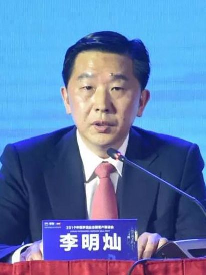 李明燦(茅台學院原黨委委員、副院長) 李明燦(茅台學院原黨委委員、副院長)