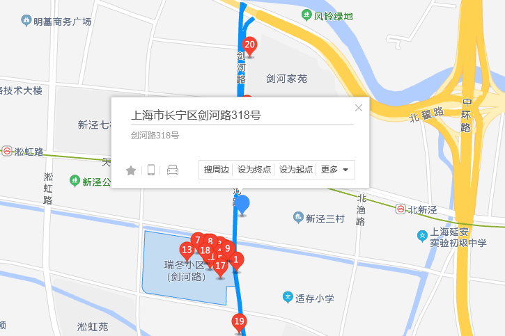 劍河路318號 劍河路318號