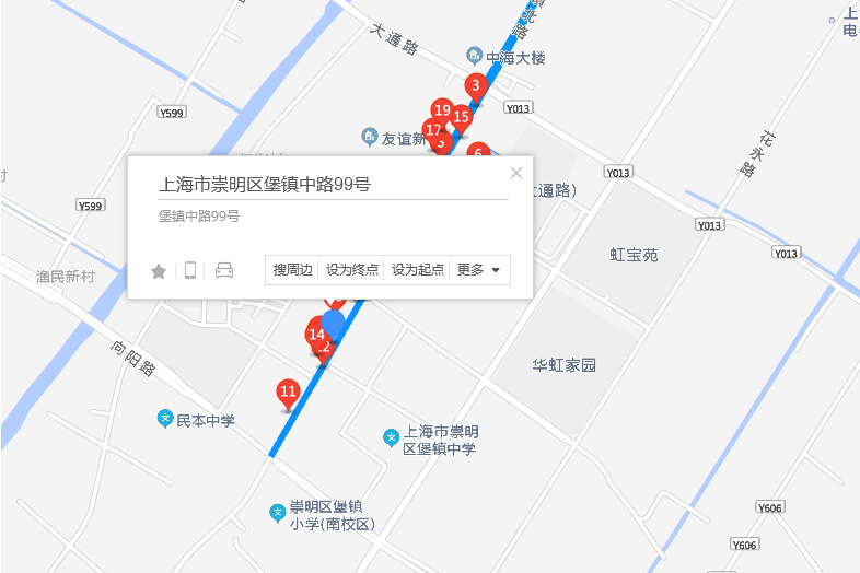 堡鎮中路99號 堡鎮中路99號