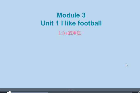like的用法 like的用法