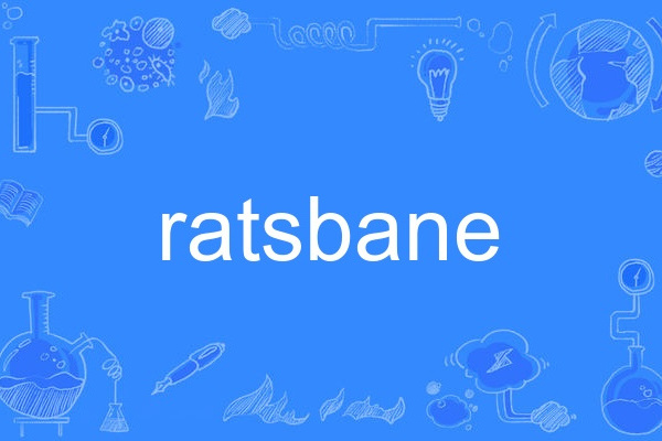 ratsbane ratsbane