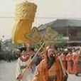 封禪祭(中國古代祀拜天地的一種儀式) 封禪祭(中國古代祀拜天地的一種儀式)