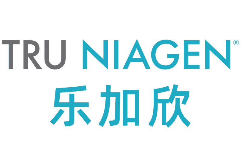 Tru Niagen樂加欣 Tru Niagen樂加欣