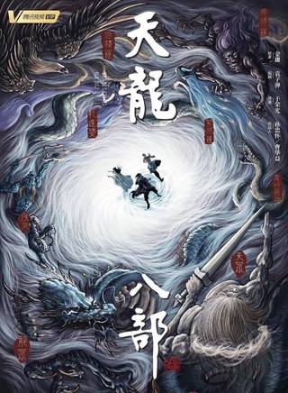 黃爍文 黃爍文