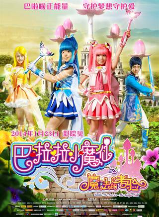 劉黛希 劉黛希