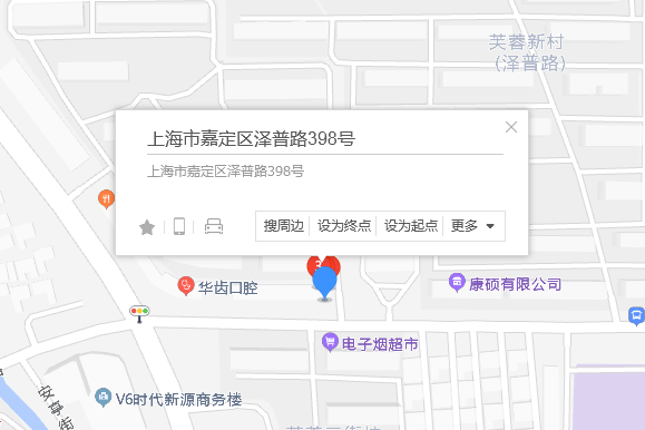 澤普路398號 澤普路398號