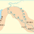 新月沃地