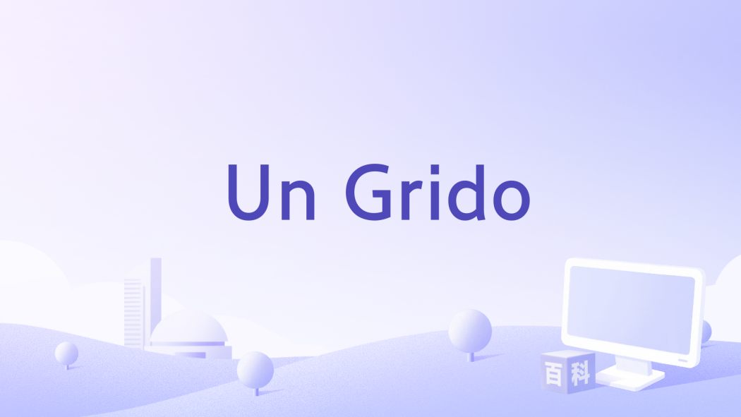 Un Grido Un Grido
