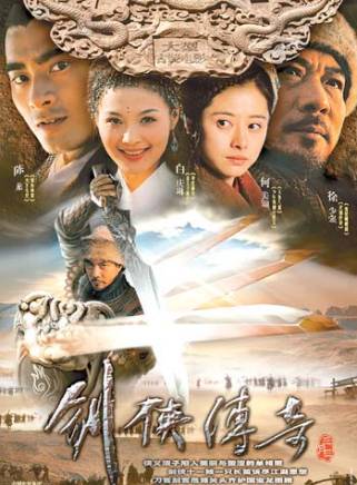 徐少強(中國香港男演員、武打明星) 徐少強(中國香港男演員、武打明星)