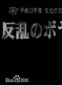 鈴木惠美 鈴木惠美