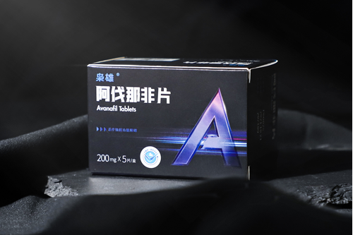 梟雄(上海匯倫生物科技有限公司旗下品牌) 梟雄(上海匯倫生物科技有限公司旗下品牌)