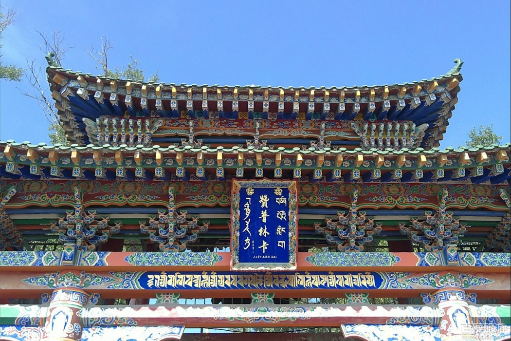 贊普林卡 贊普林卡