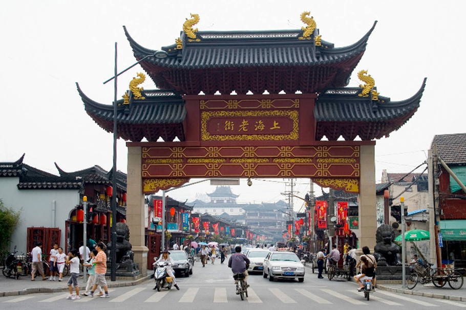 上海城隍廟道觀