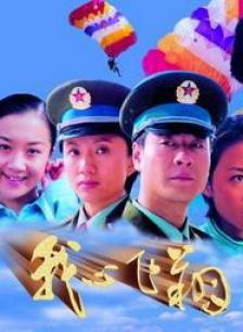 金億