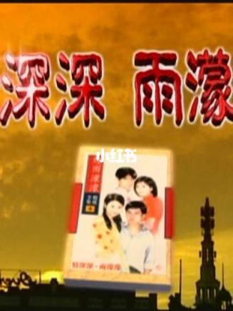 徐玉蘭(中國內地女演員) 徐玉蘭(中國內地女演員)