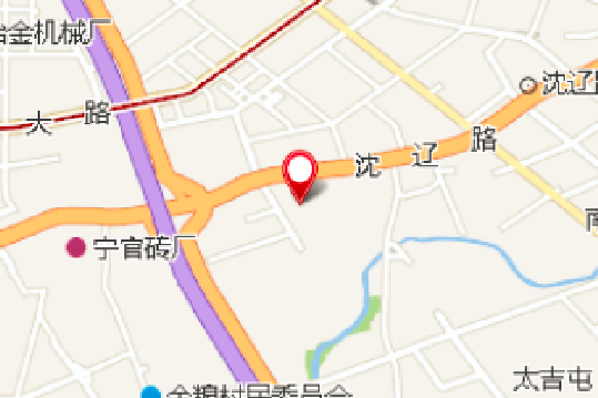楊士屯 楊士屯