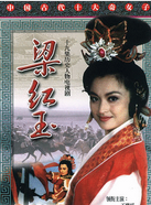 盧星宇(中國內地男演員) 盧星宇(中國內地男演員)