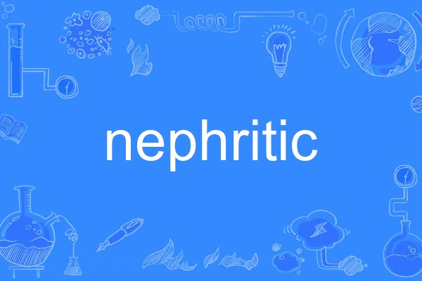 nephritic nephritic