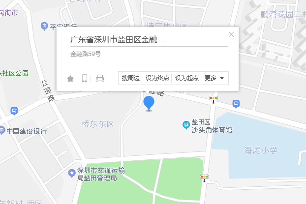 金融路59號 金融路59號