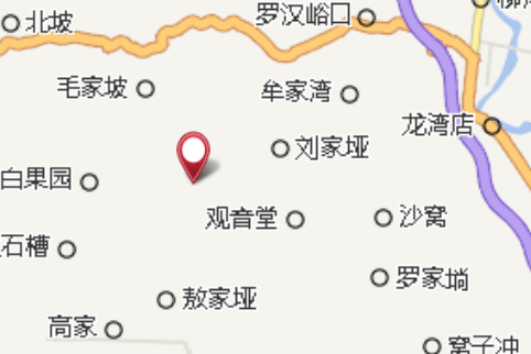 田家窩 田家窩