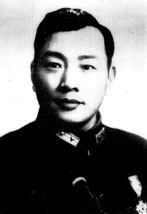 宋希濂將軍（1907-1993），湖南湘鄉人