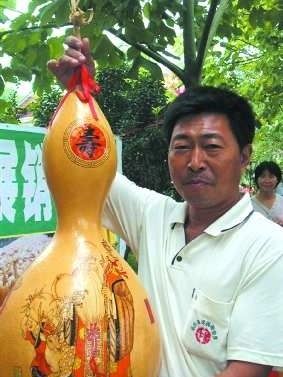 方以忠 方以忠