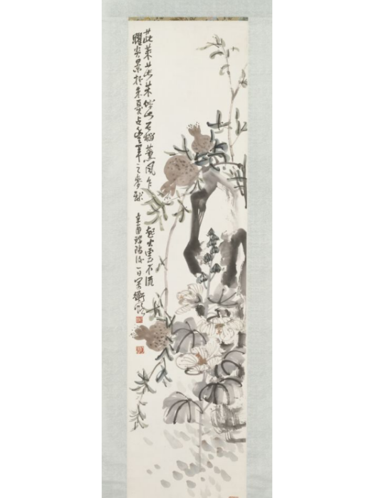 榴石圖 榴石圖
