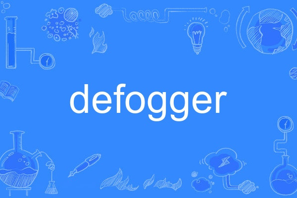 Defogger Defogger