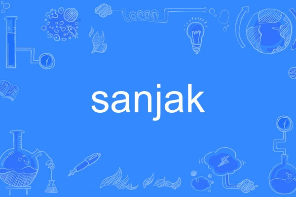 sanjak sanjak