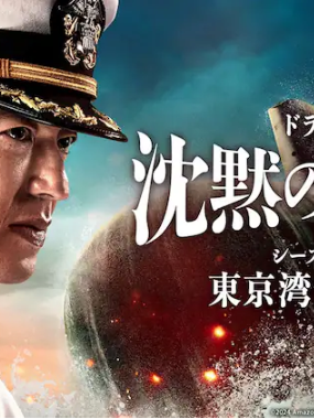 三島健太