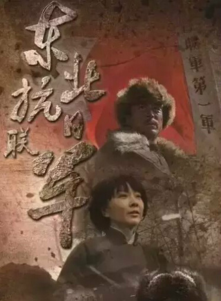 張秋歌 張秋歌