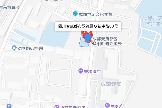 華新中街83號 華新中街83號