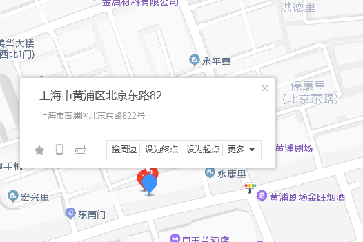 北京東路822號 北京東路822號