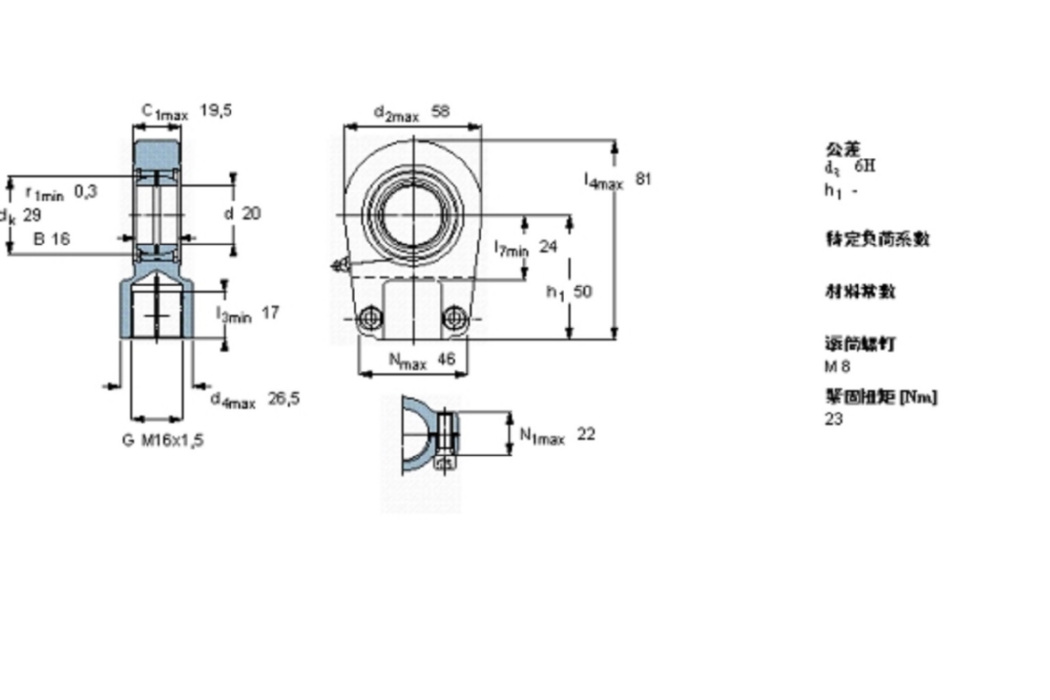 SKF SIR20ES軸承 SKF SIR20ES軸承