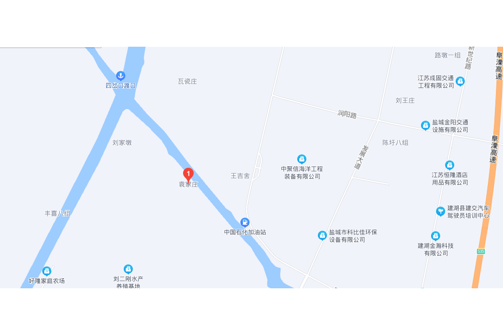 袁家莊(江蘇省建湖縣恆濟鎮東袁村下轄自然村) 袁家莊(江蘇省建湖縣恆濟鎮東袁村下轄自然村)
