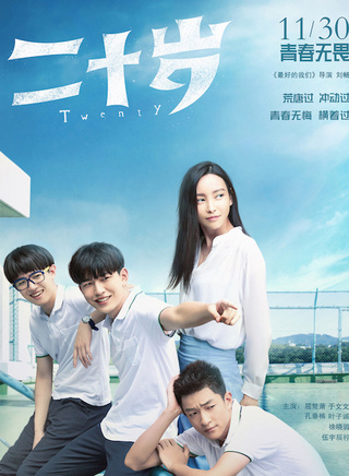徐曉璐 徐曉璐