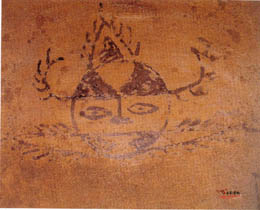 彩陶盆繪人畫魚紋圖