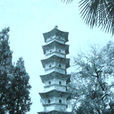 靈石寺塔 靈石寺塔