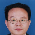 樊炳清(黔東南州州委常委、副州長) 樊炳清(黔東南州州委常委、副州長)