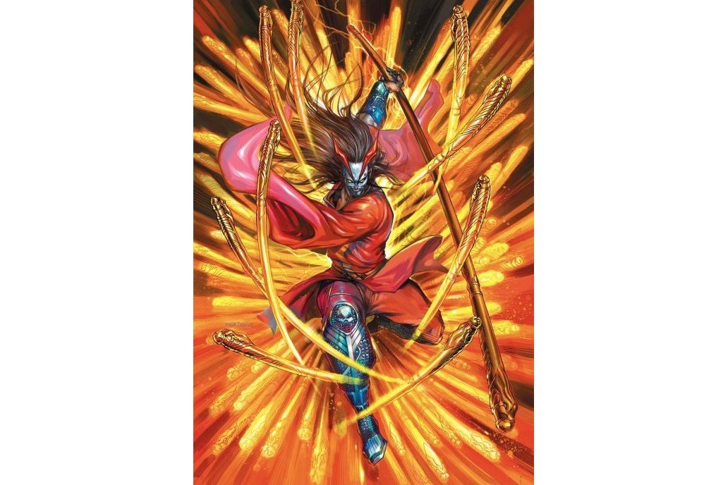棍妖 棍妖